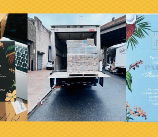 Snack & Give Back: Front Line Workers